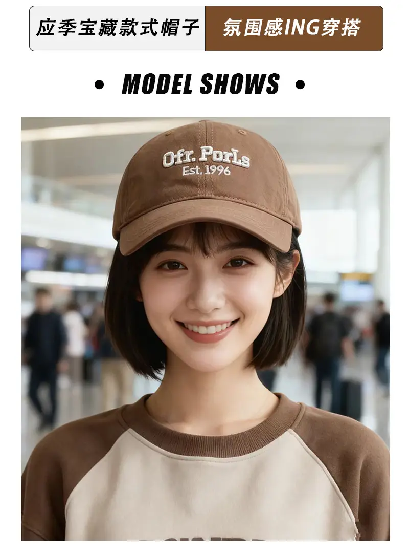 Women Sunshade Cap with Duckbill Design for All Seasons — feature 4