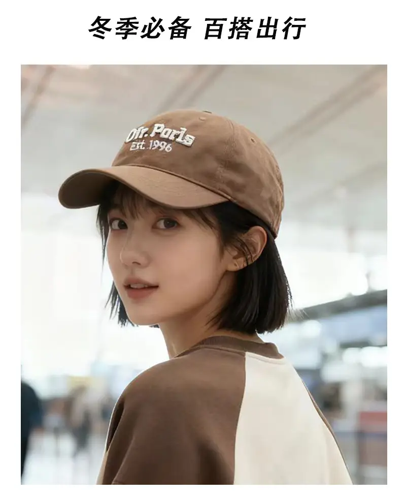Women Sunshade Cap with Duckbill Design for All Seasons — feature 5