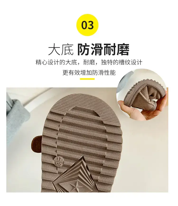 Autumn Winter Baby Snow Boots for 1-3Yrs Soft Cotton Warm — feature 6
