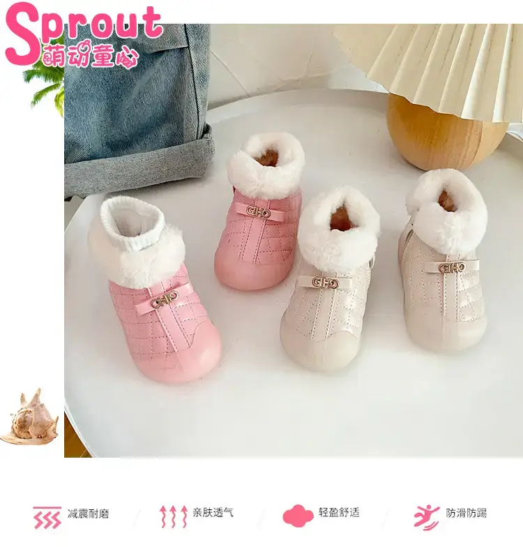 Velvet Baby Snow Boots Warm Winter Toddler Shoes — feature 1