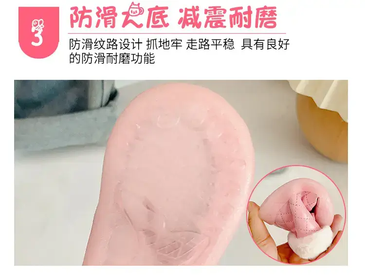 Velvet Baby Snow Boots Warm Winter Toddler Shoes — feature 6