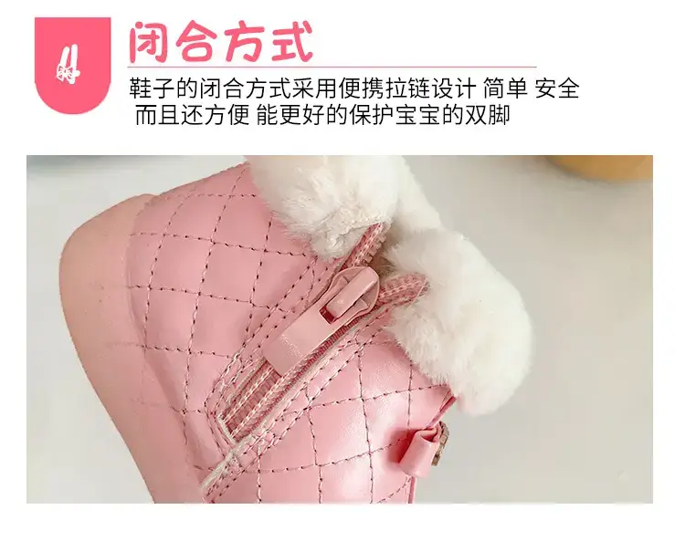 Velvet Baby Snow Boots Warm Winter Toddler Shoes — feature 7