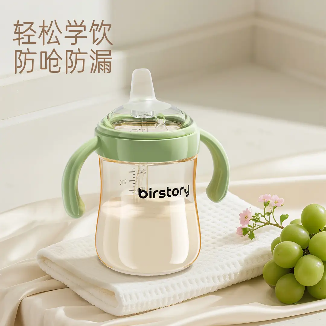George Bear Duckbill Cup Baby Drinking Ppsu Learning Drinking Cup for Babies over 6 Months Old, Straw Bottle for Drinking Milk to Prevent Choking