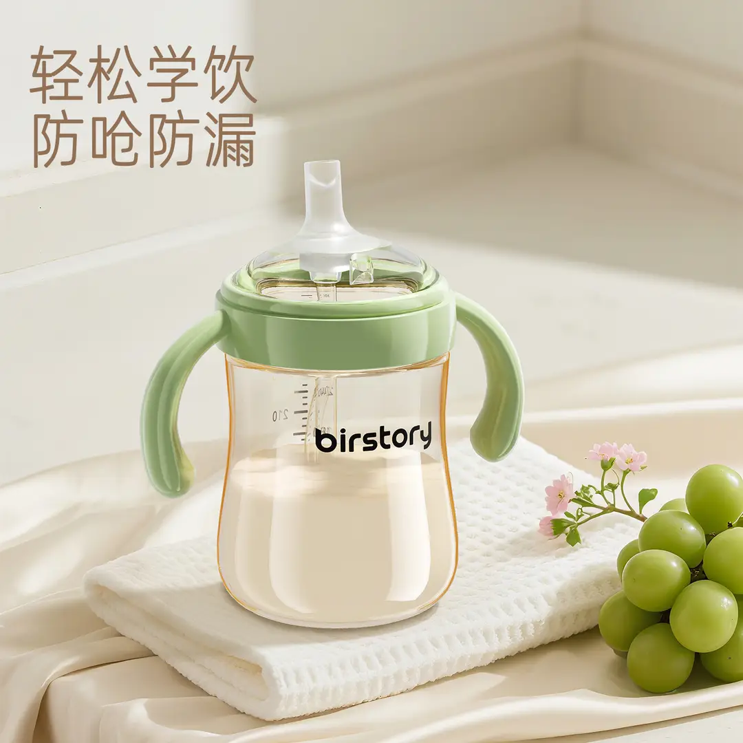 George Bear Duckbill Cup Baby Drinking Ppsu Learning Drinking Cup for Babies over 6 Months Old, Straw Bottle for Drinking Milk to Prevent Choking