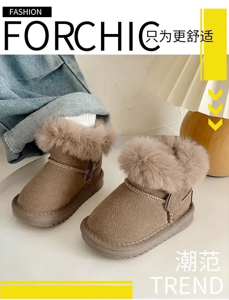 Baby Fleece Lined Snow Boots for Toddles Tan — feature 1