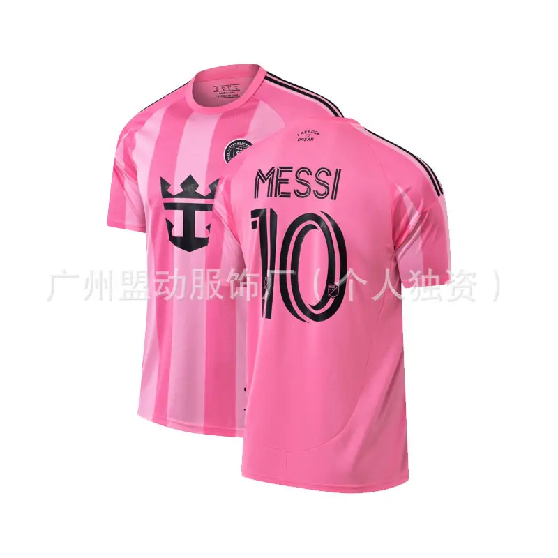 Messi No. 10 Football T-Shirts Multi-Color