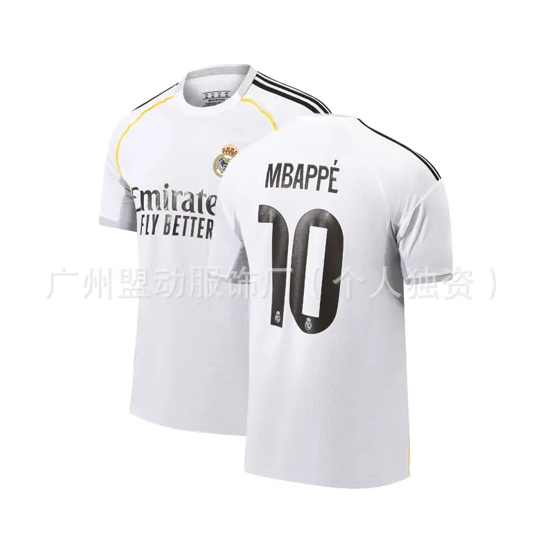 Messi No. 10 Football T-Shirts Multi-Color