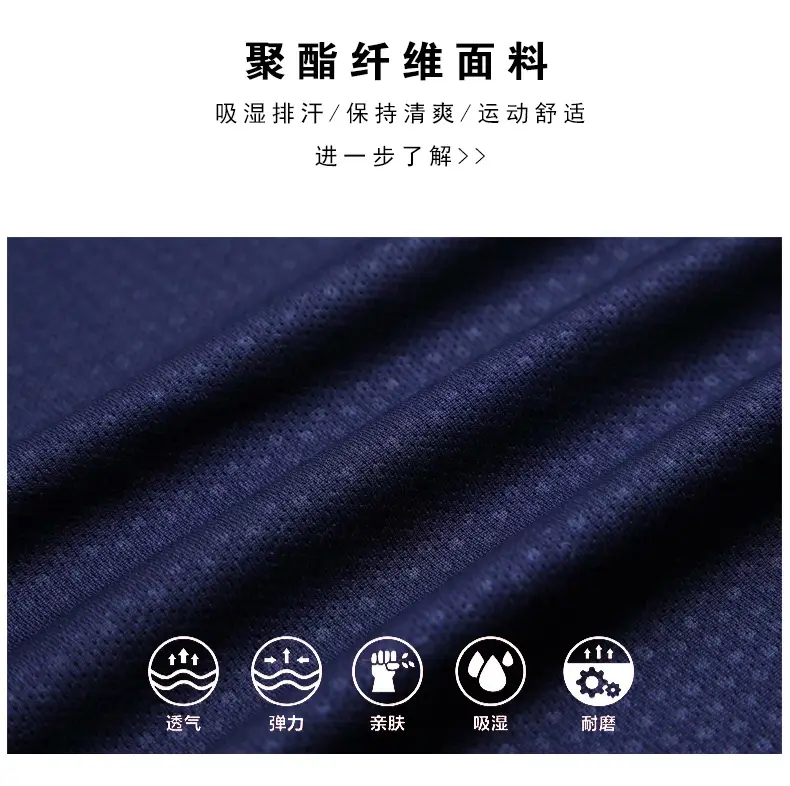微信图片_20230307203225.jpg