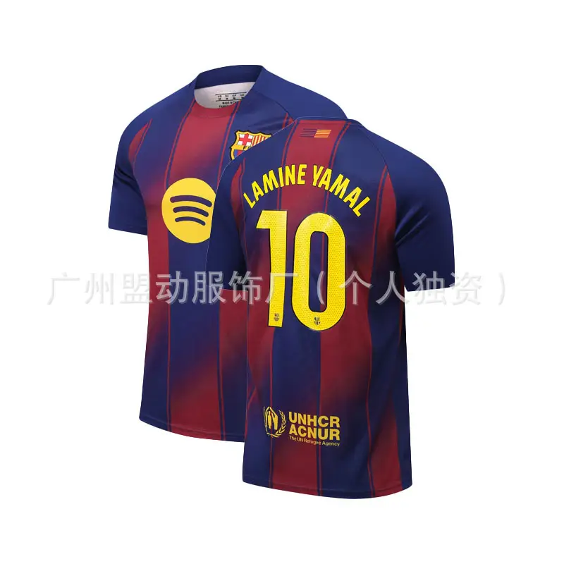 26巴萨主 10号亚马尔.jpg