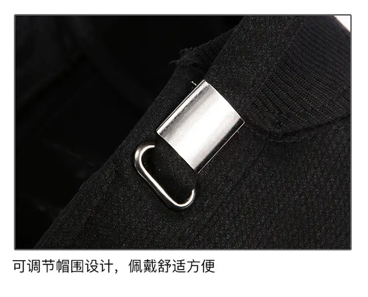 Men's Black Winter Ear Protection Cap for Elderly — feature 12