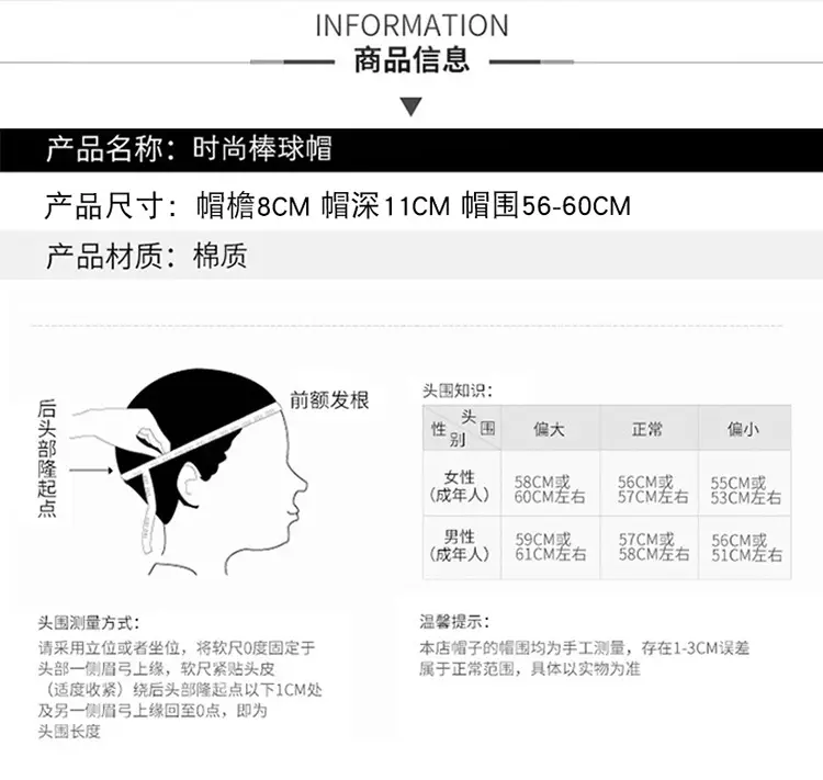 Men's Black Winter Ear Protection Cap for Elderly — feature 2
