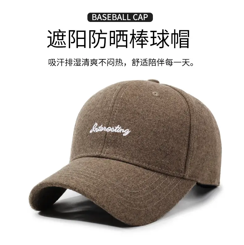 Men Winter Beige Baseball Cap with Embroidered Letter — feature 1