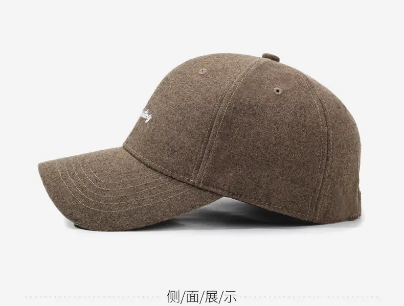 Men Winter Beige Baseball Cap with Embroidered Letter — feature 10