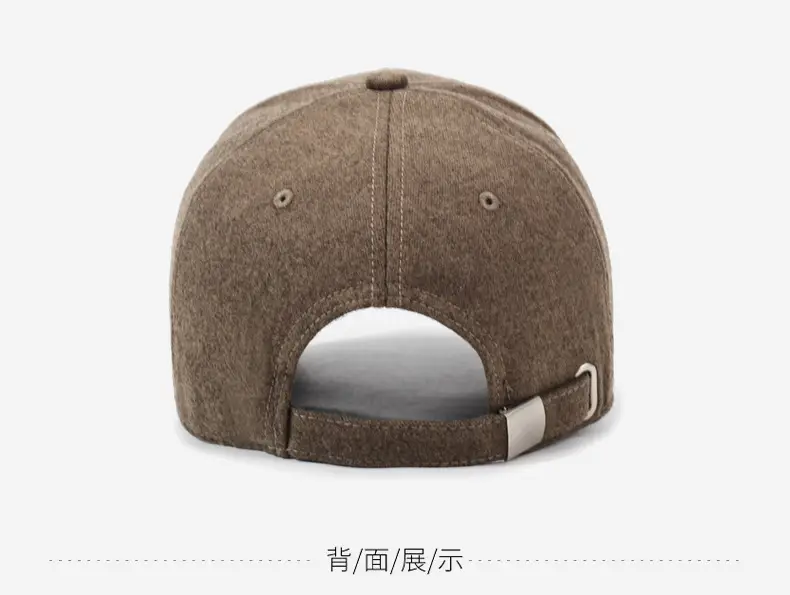 Men Winter Beige Baseball Cap with Embroidered Letter — feature 11