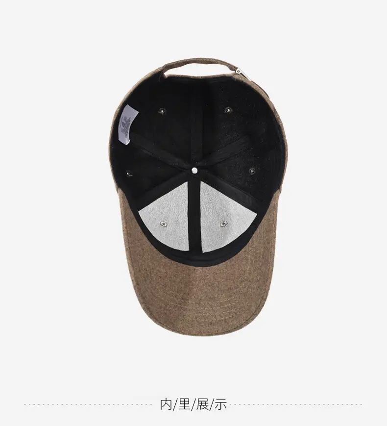 Men Winter Beige Baseball Cap with Embroidered Letter — feature 13