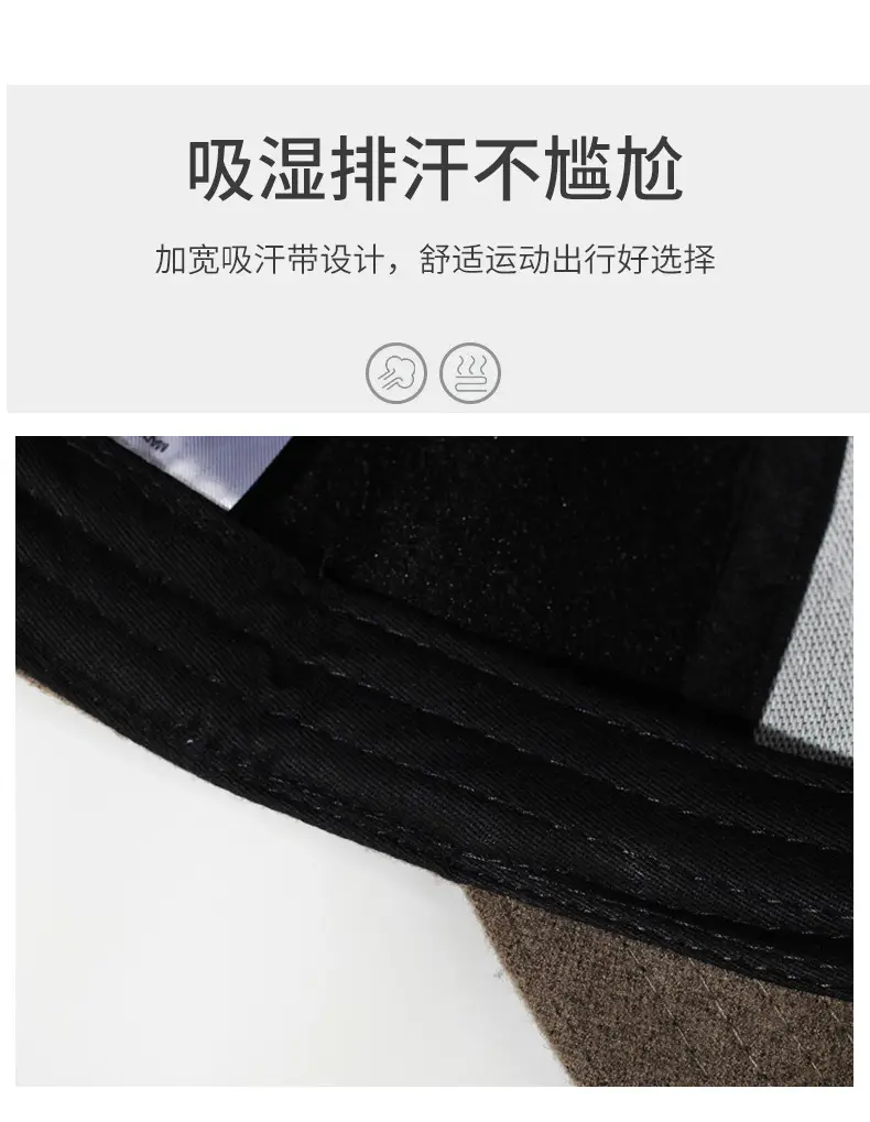 Men Winter Beige Baseball Cap with Embroidered Letter — feature 3