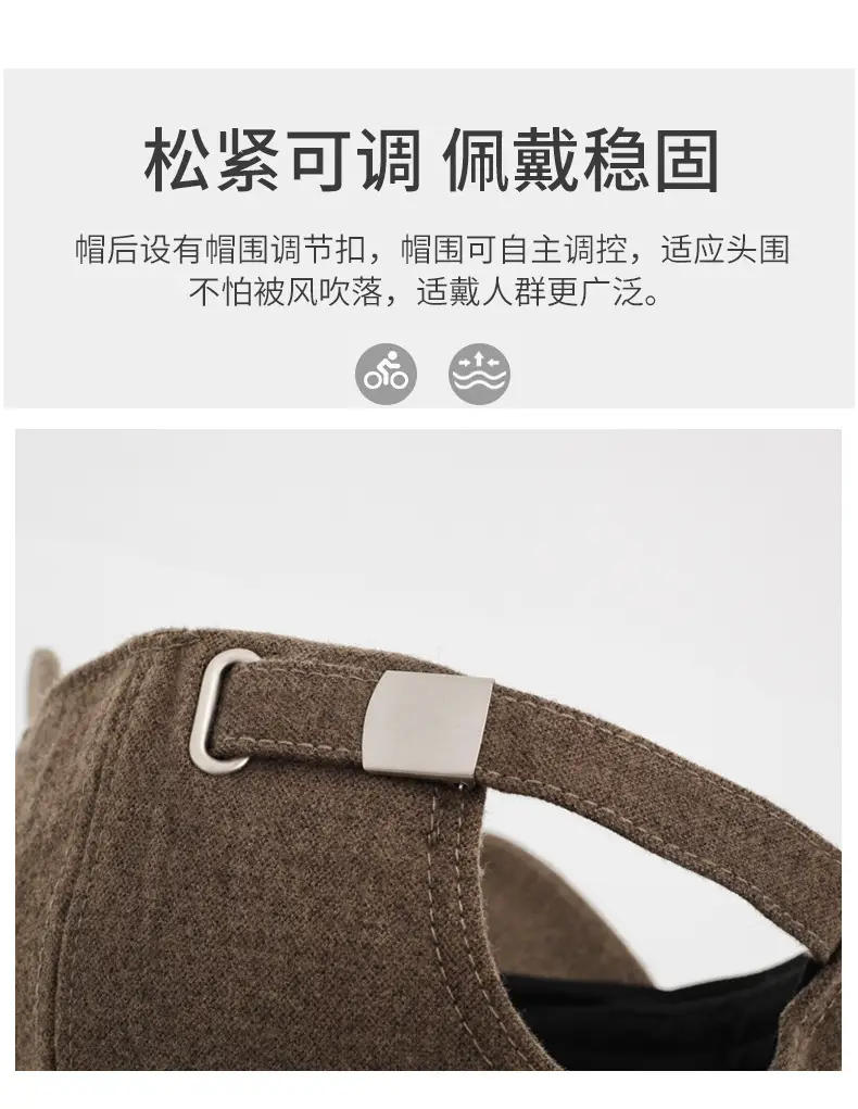 Men Winter Beige Baseball Cap with Embroidered Letter — feature 4