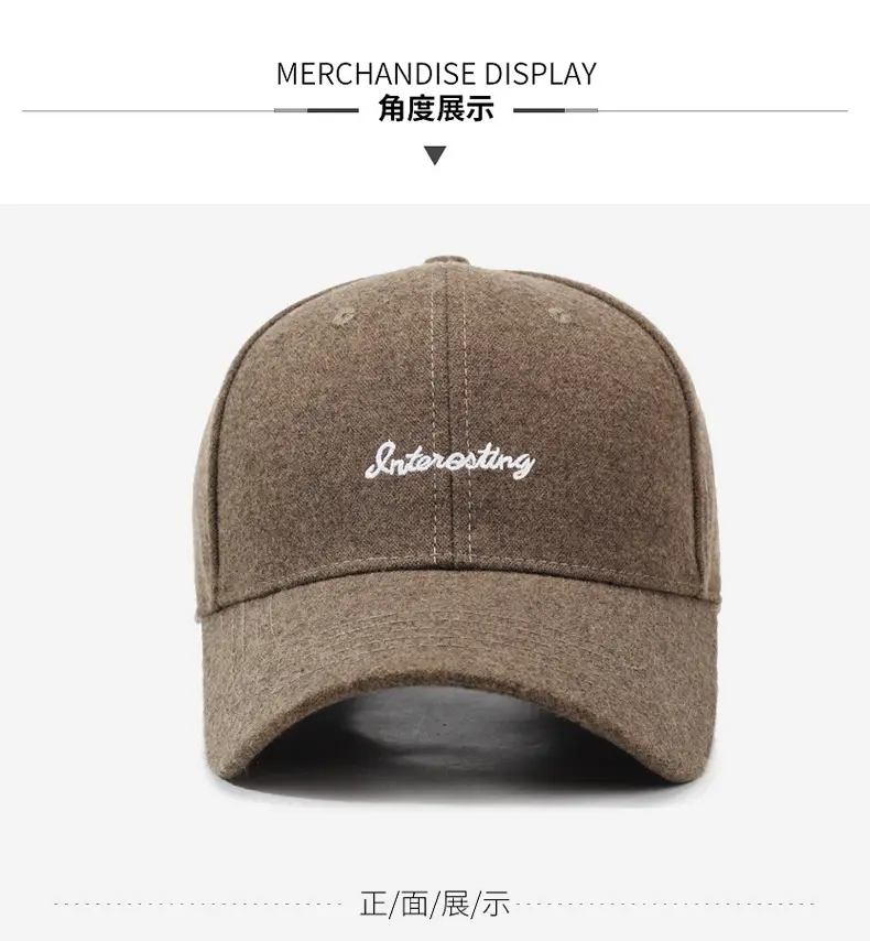 Men Winter Beige Baseball Cap with Embroidered Letter — feature 8
