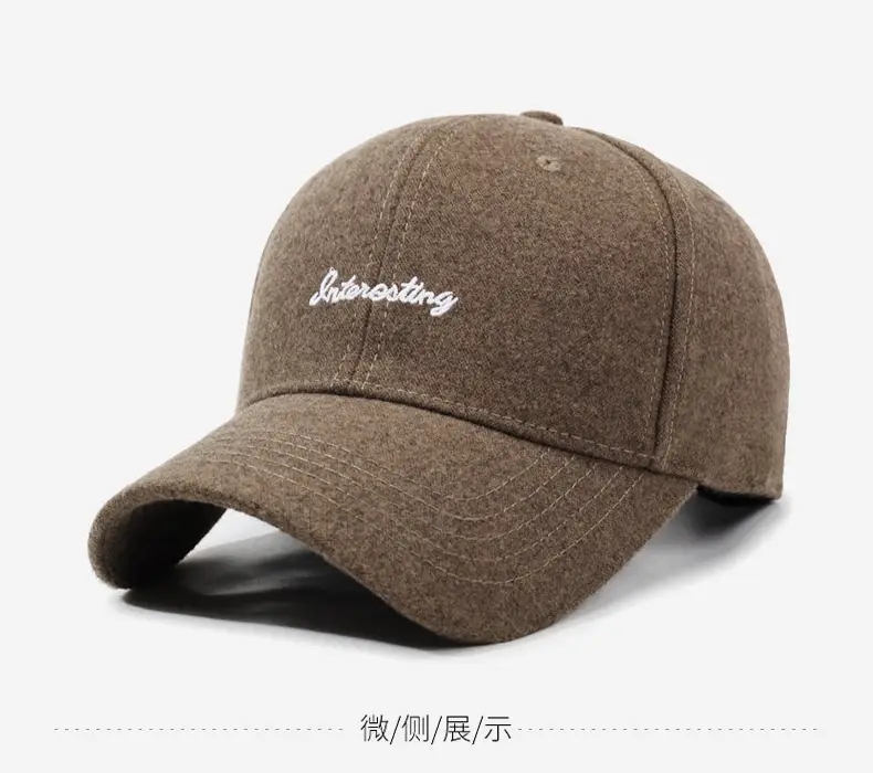 Men Winter Beige Baseball Cap with Embroidered Letter — feature 9