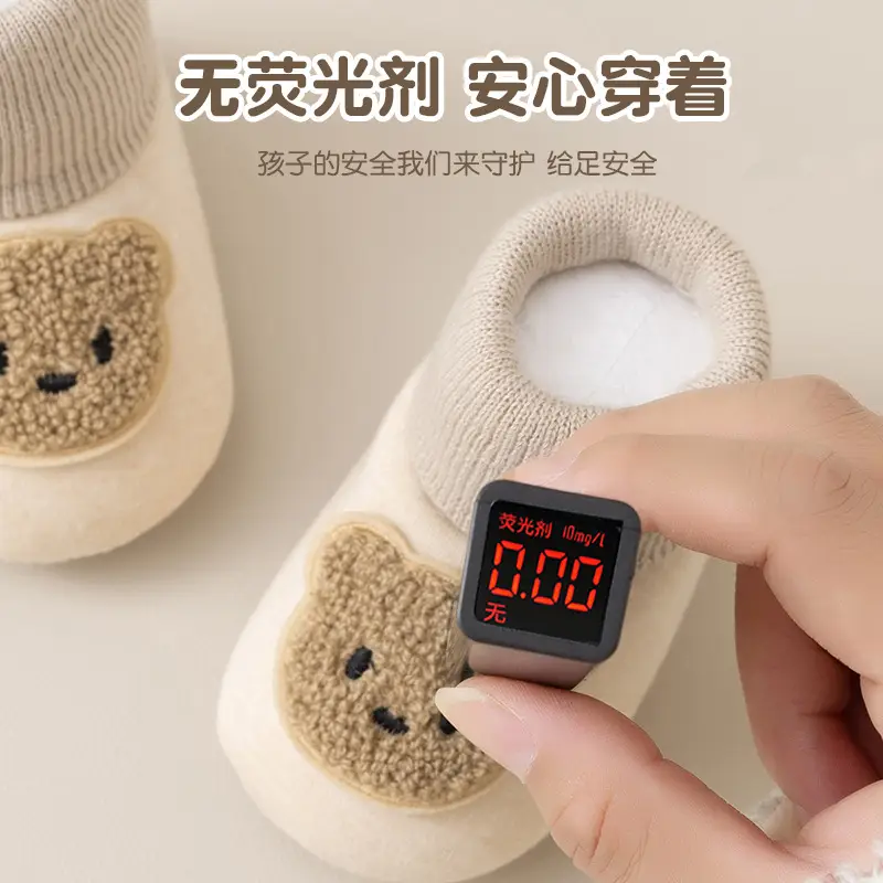 Baby Fleece Anti-Fall Shoes for 1 Year Old