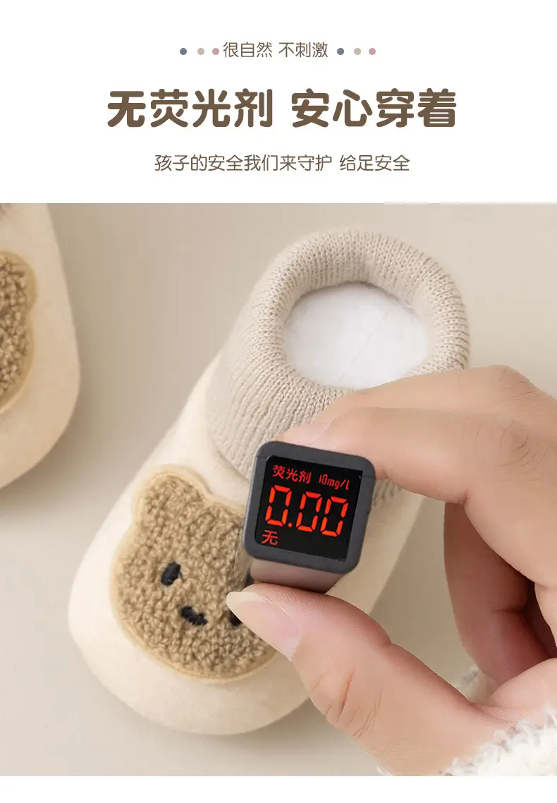 Baby Fleece Anti-Fall Shoes for 1 Year Old — feature 6