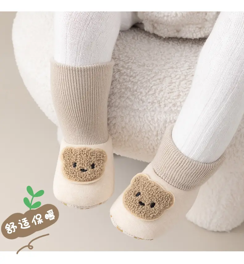 Baby Fleece Anti-Fall Shoes for 1 Year Old — feature 9