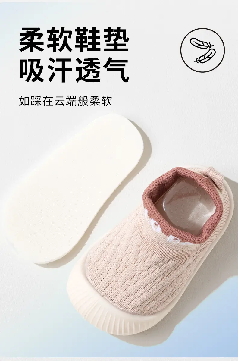 Pink Knitted Toddler Socks & Shoes for Walking Out — feature 10