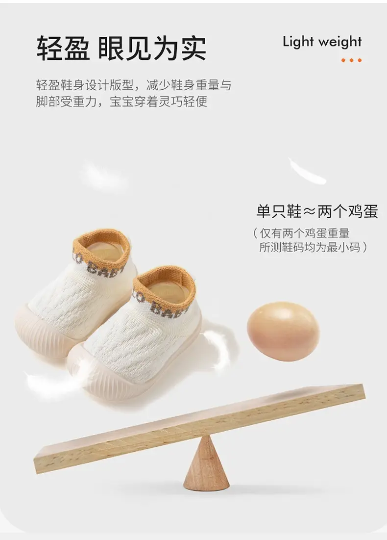 Pink Knitted Toddler Socks & Shoes for Walking Out — feature 13