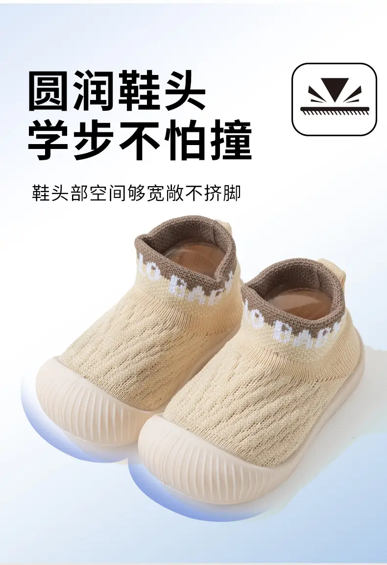 Pink Knitted Toddler Socks & Shoes for Walking Out — feature 8