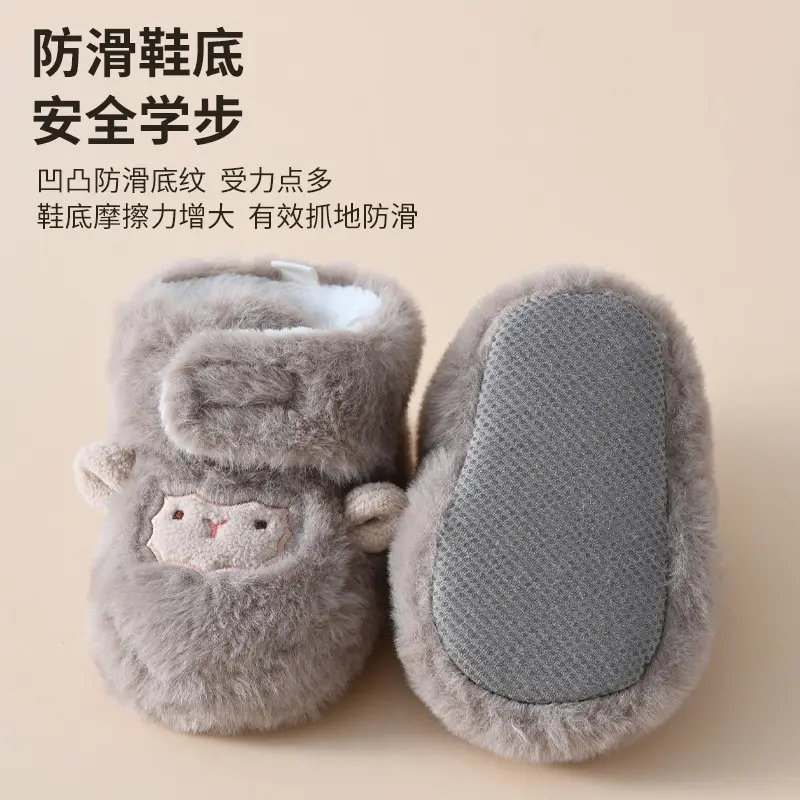 Furry Fleece Lined Baby Slippers for Boys Girls Winter Warm