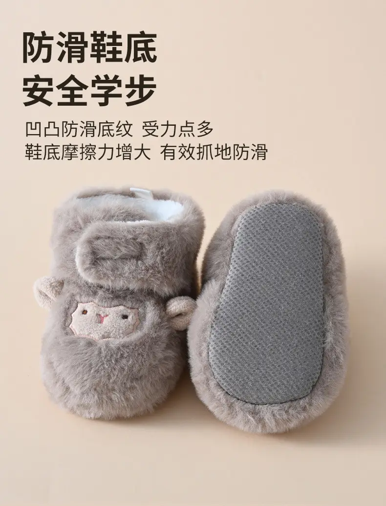 Furry Fleece Lined Baby Slippers for Boys Girls Winter Warm — feature 4