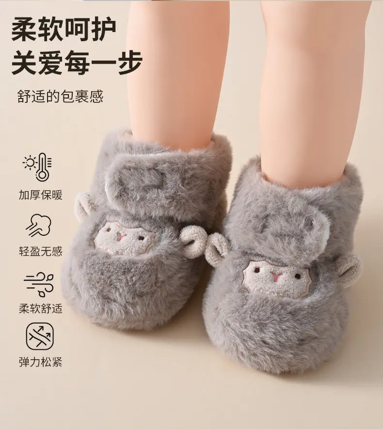 Furry Fleece Lined Baby Slippers for Boys Girls Winter Warm — feature 6