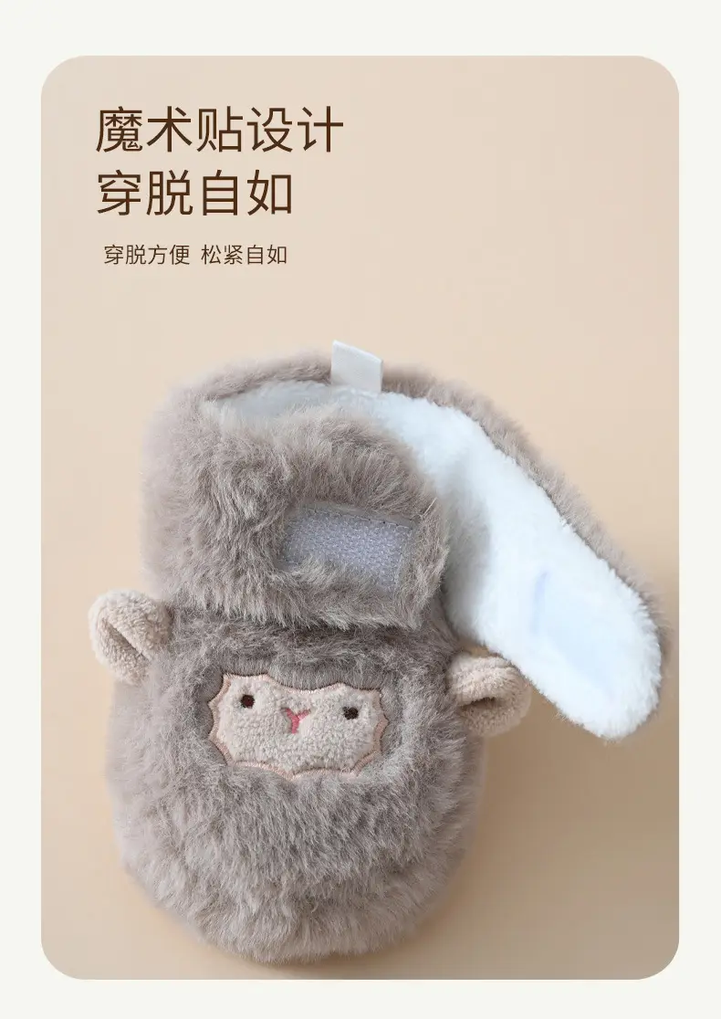 Furry Fleece Lined Baby Slippers for Boys Girls Winter Warm — feature 7