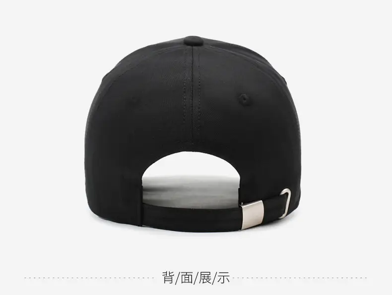 Men Mountain Embroidered Baseball Cap Beige — feature 11
