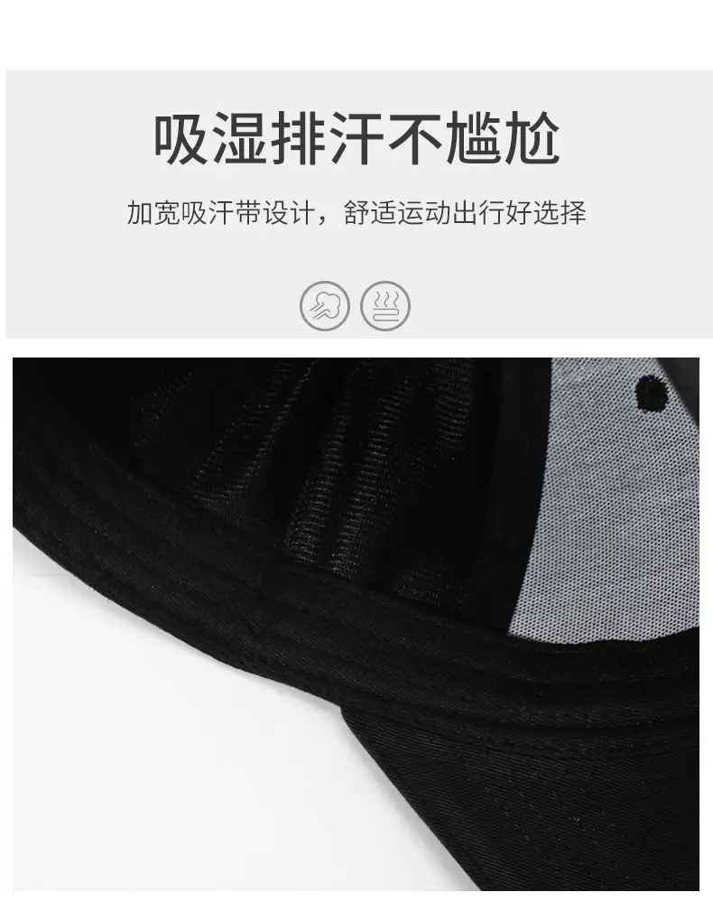 Men Mountain Embroidered Baseball Cap Beige — feature 3