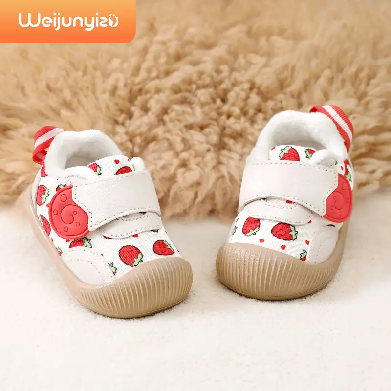 White Fleece-Lined Toddler Shoes for 1-2 Years