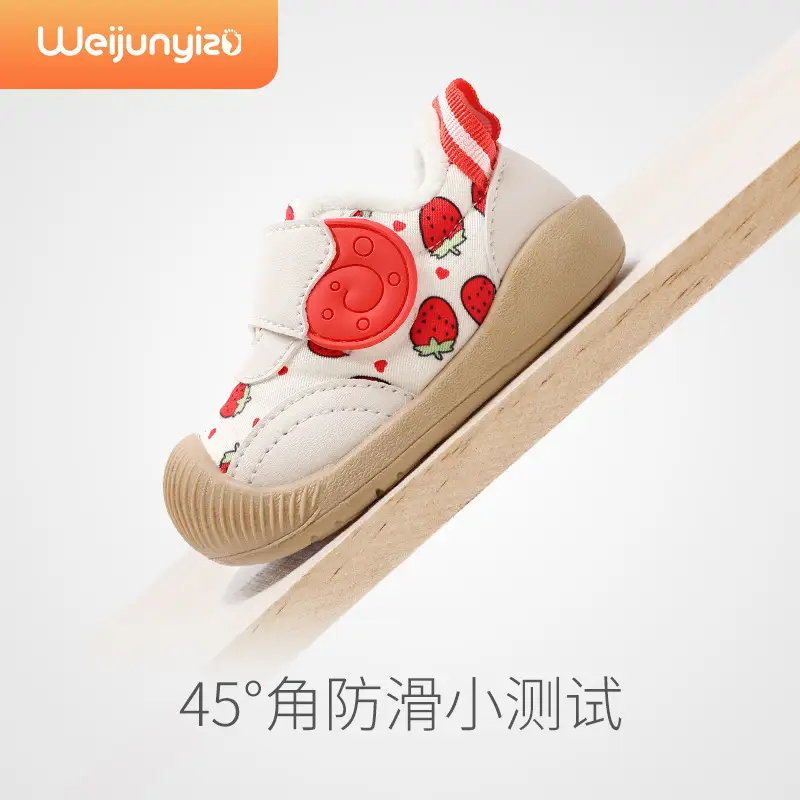 White Fleece-Lined Toddler Shoes for 1-2 Years