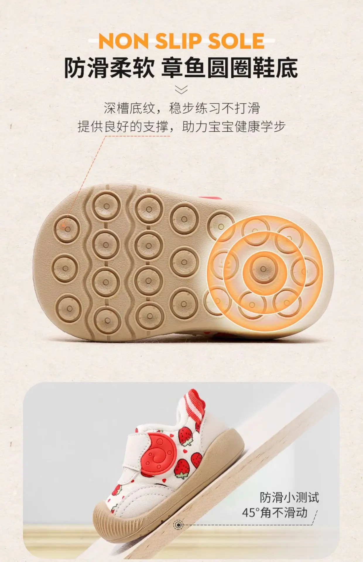 White Fleece-Lined Toddler Shoes for 1-2 Years — feature 11