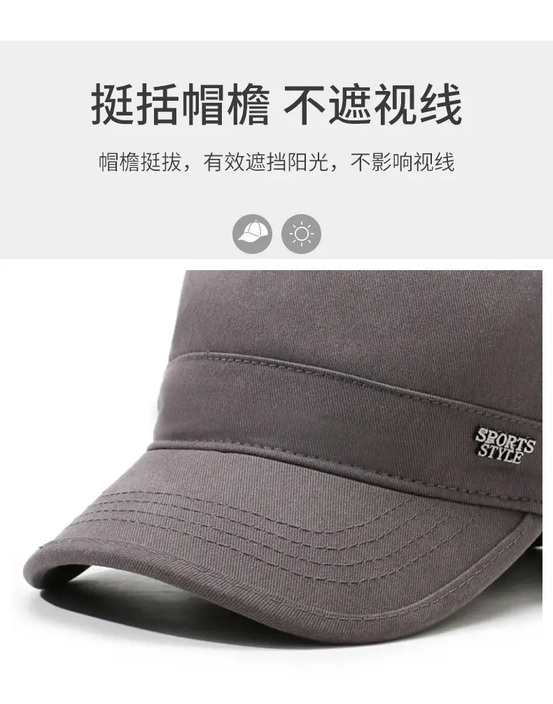 Men's Cotton Flat Cap Sunshade Logo Grey — feature 2