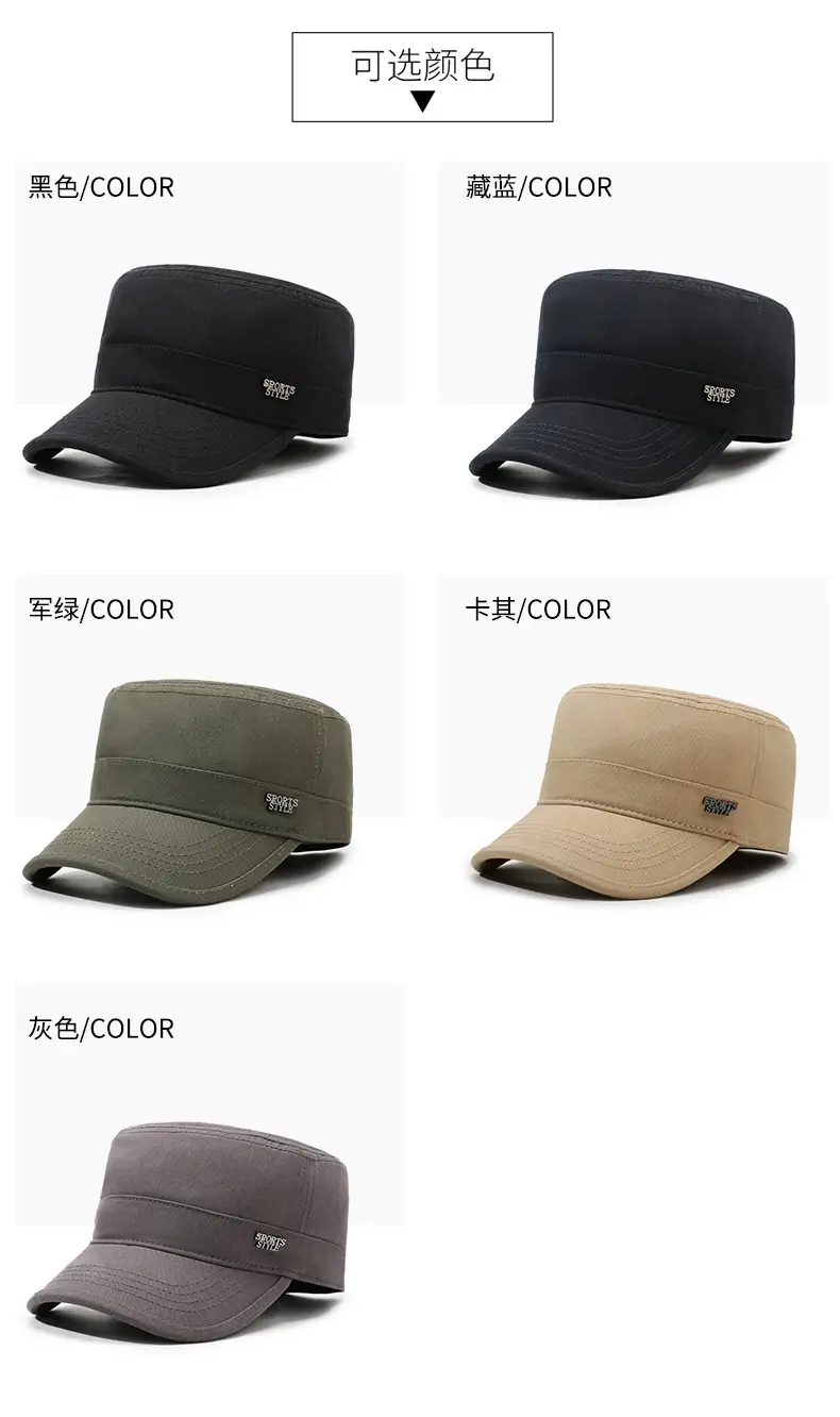 Men's Cotton Flat Cap Sunshade Logo Grey — feature 7