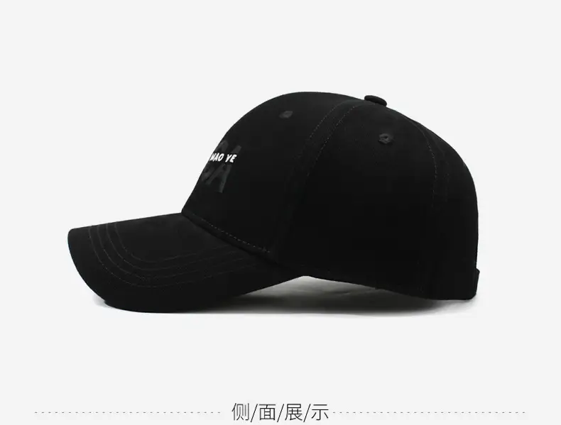 Korean Style Red Baseball Cap with Lettering — feature 10