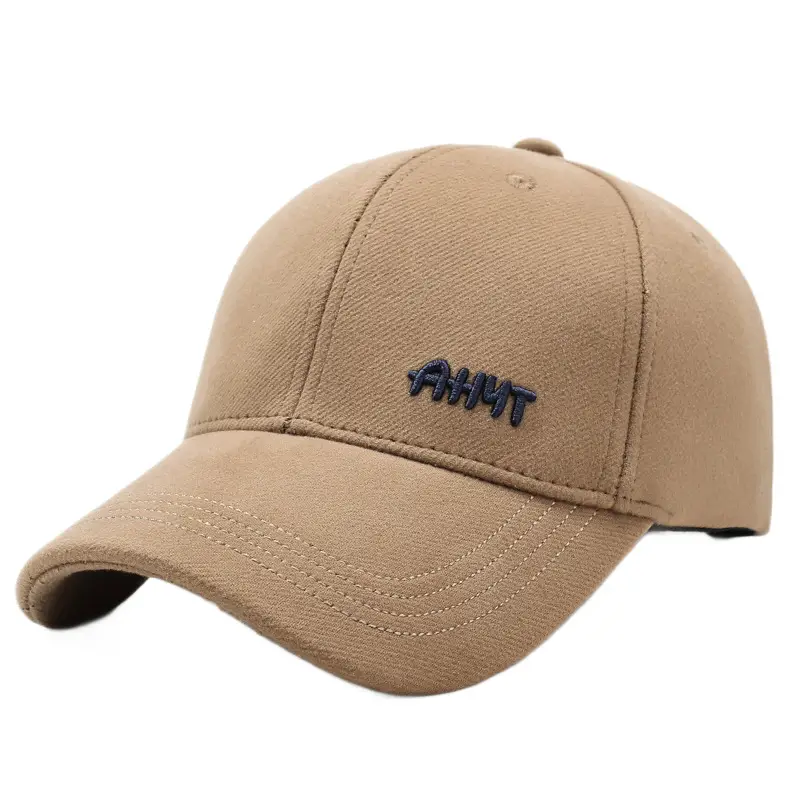 Men's Beige Embroidered Baseball Cap Autumn Winter Warm