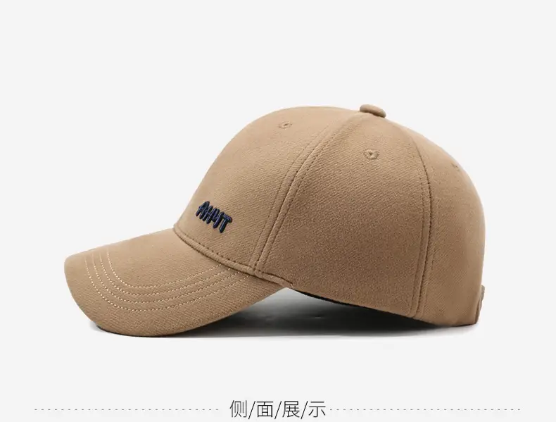 Men's Beige Embroidered Baseball Cap Autumn Winter Warm — feature 10
