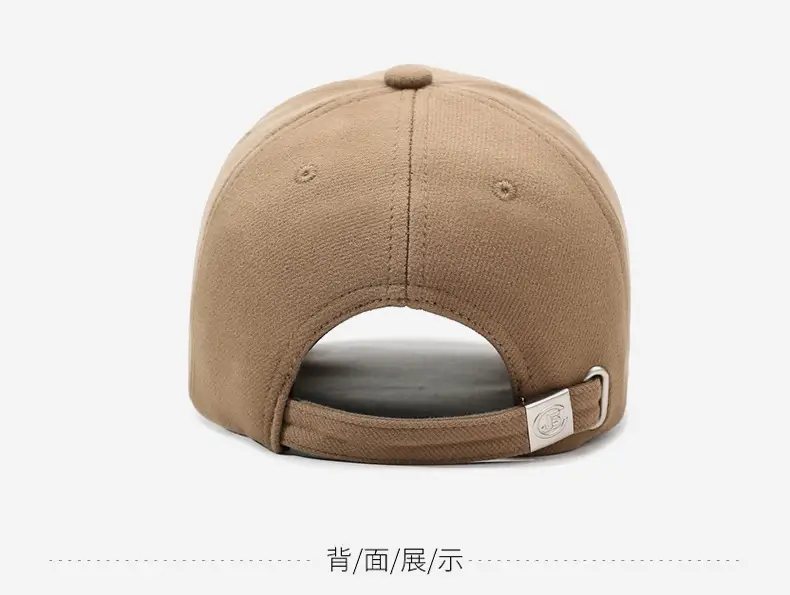 Men's Beige Embroidered Baseball Cap Autumn Winter Warm — feature 11