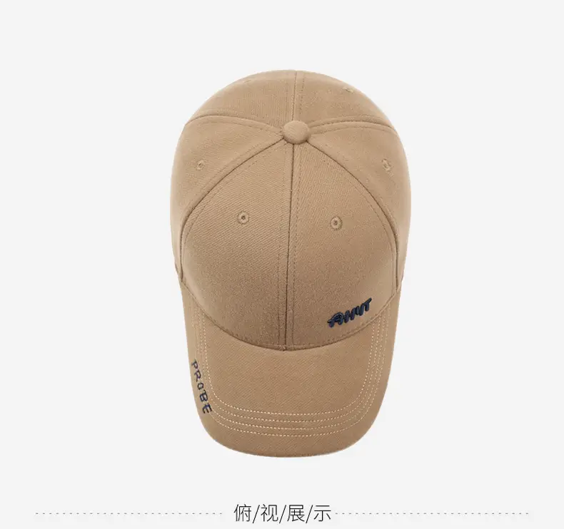 Men's Beige Embroidered Baseball Cap Autumn Winter Warm — feature 12
