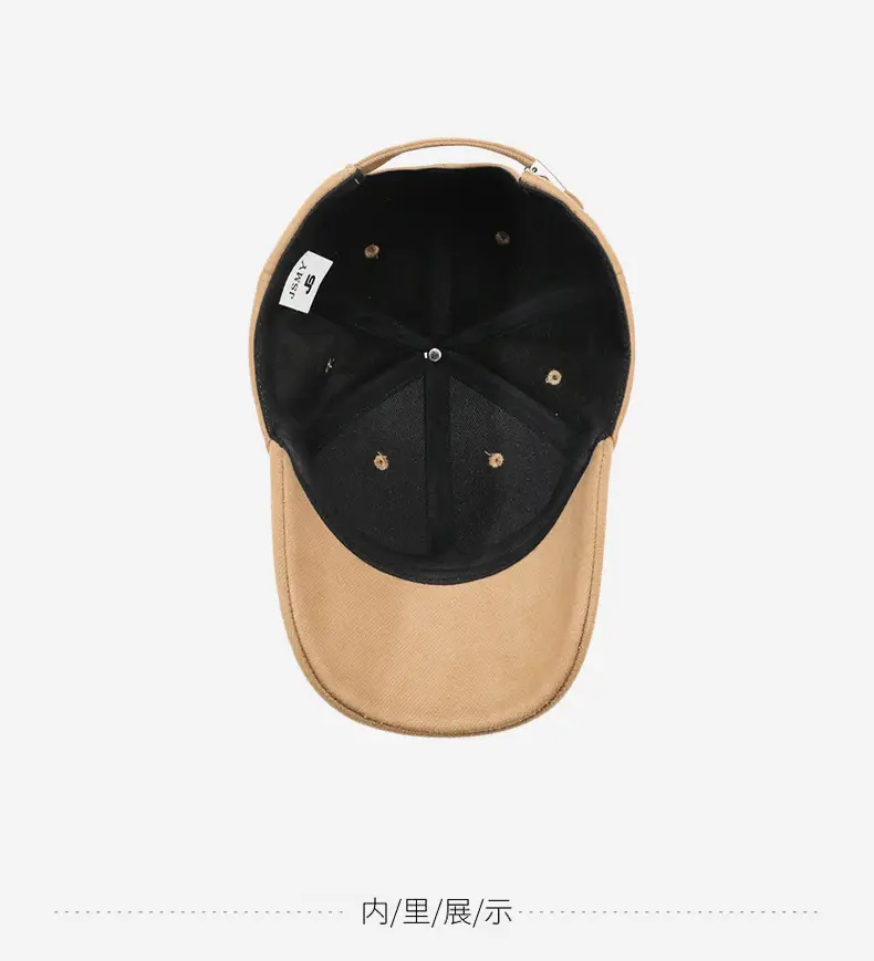Men's Beige Embroidered Baseball Cap Autumn Winter Warm — feature 13