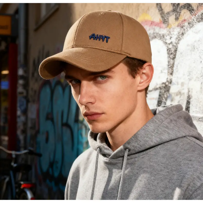 Men's Beige Embroidered Baseball Cap Autumn Winter Warm — feature 14