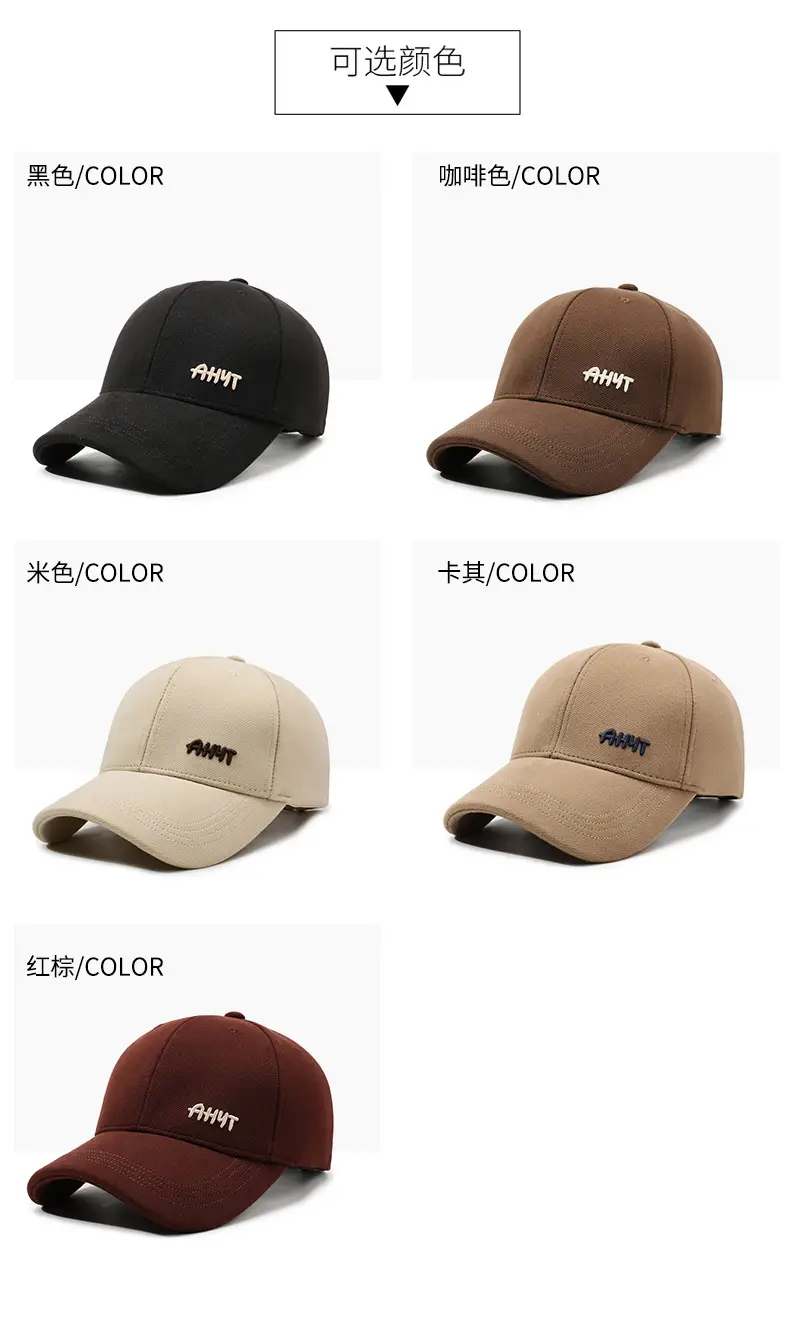 Men's Beige Embroidered Baseball Cap Autumn Winter Warm — feature 7