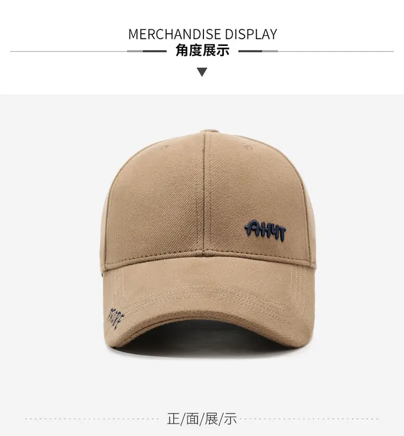 Men's Beige Embroidered Baseball Cap Autumn Winter Warm — feature 8