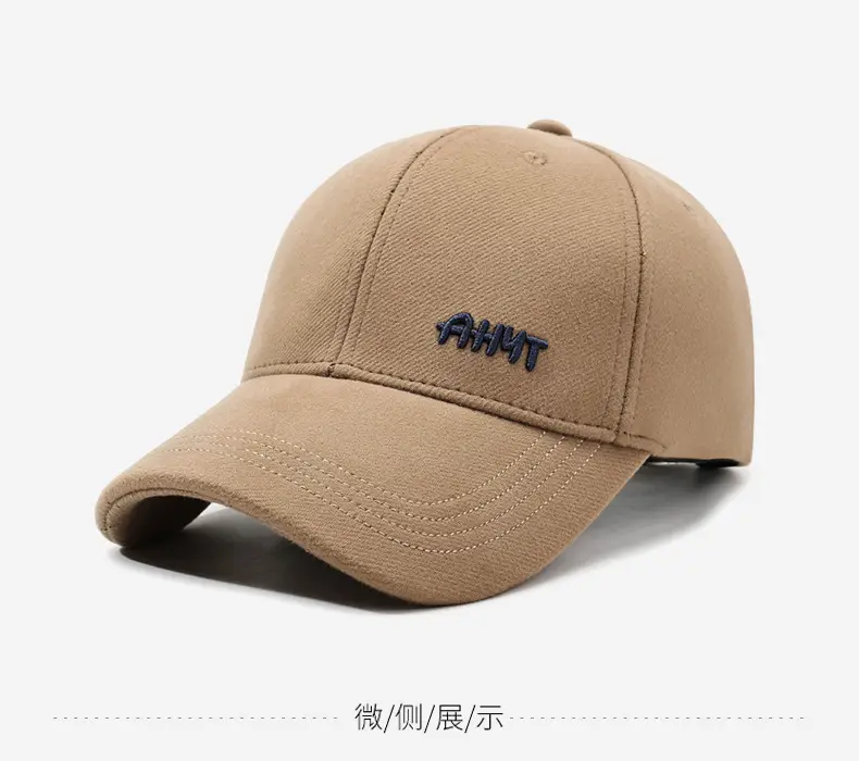 Men's Beige Embroidered Baseball Cap Autumn Winter Warm — feature 9